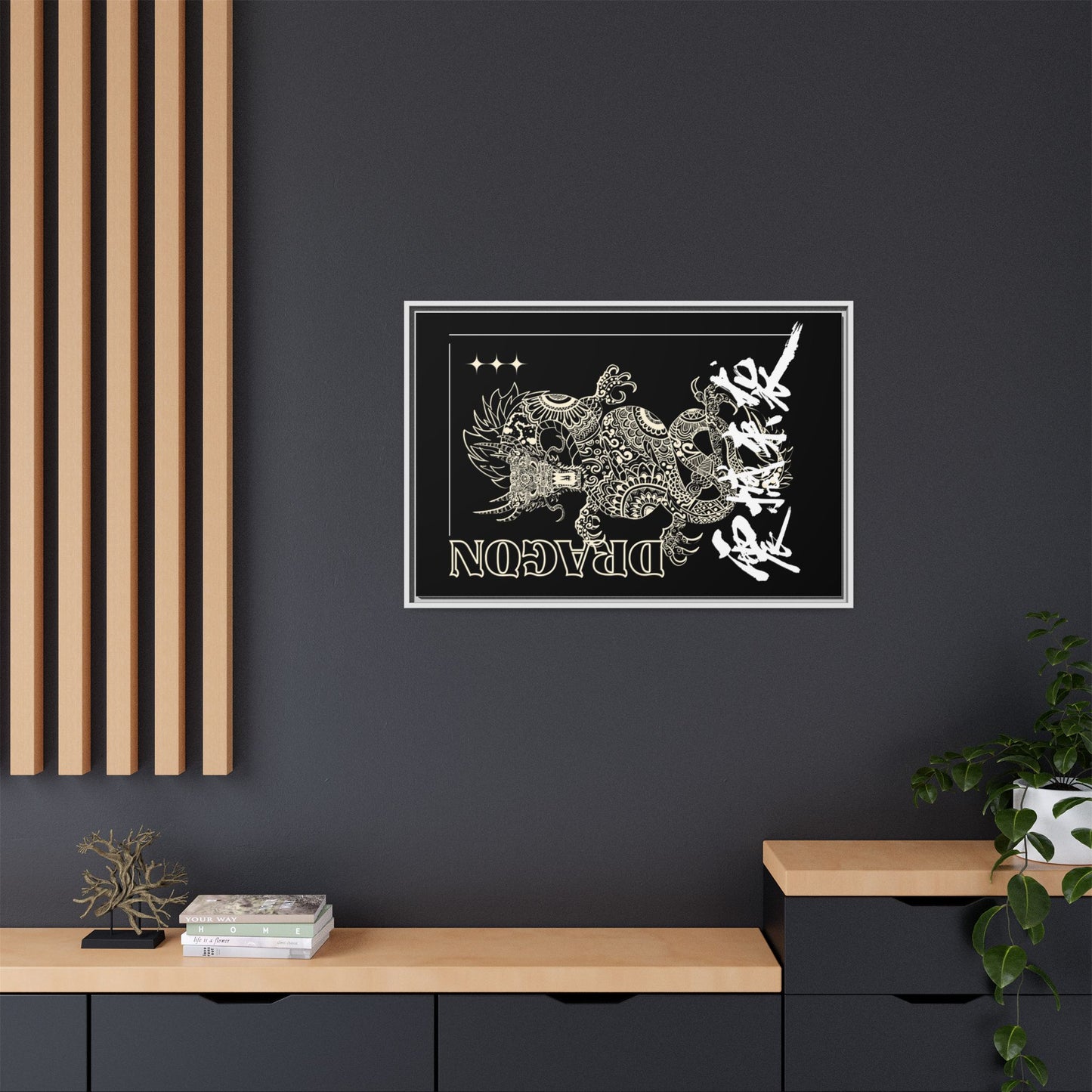 Framed Dragon Art Print, Asian-Inspired Wall Decor, Gift for Art Lovers, Feng Shui Home Accent, Black and White Canvas