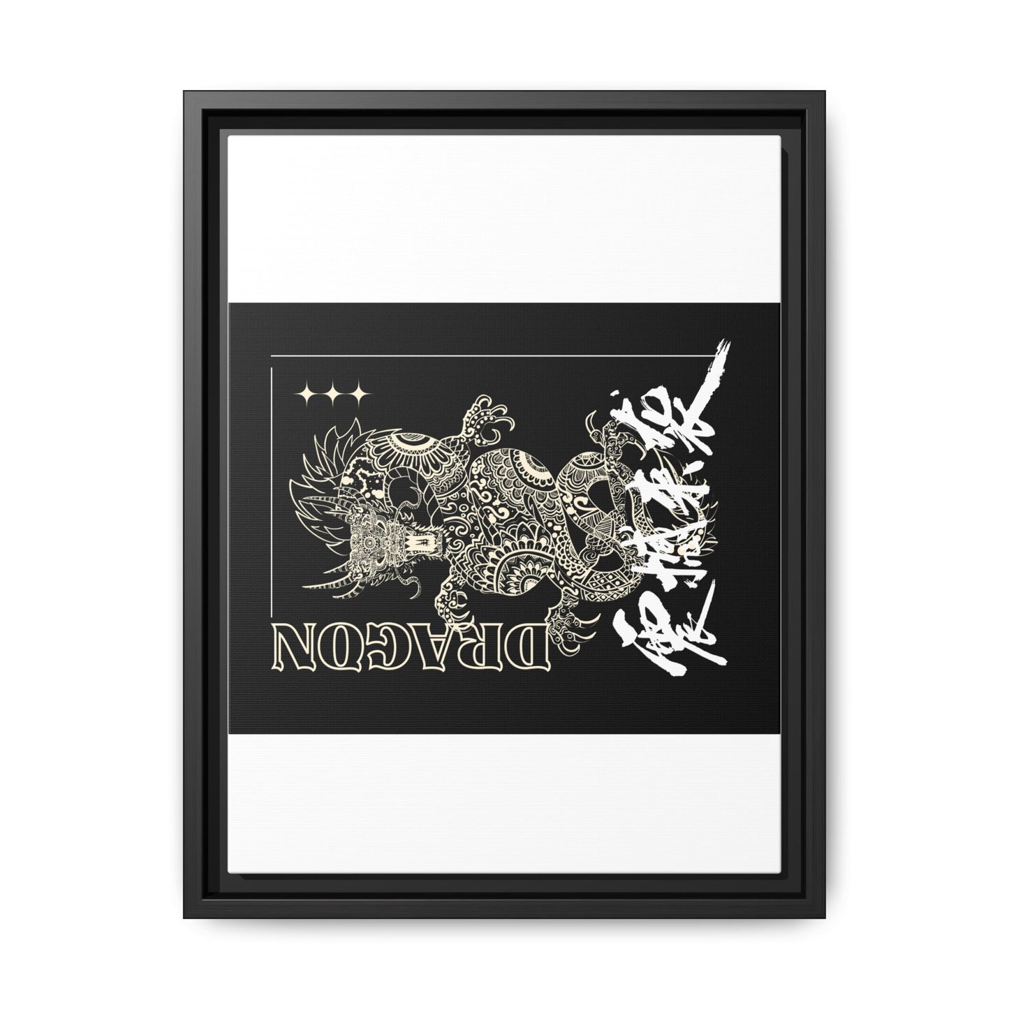 Framed Dragon Art Print, Asian-Inspired Wall Decor, Gift for Art Lovers, Feng Shui Home Accent, Black and White Canvas