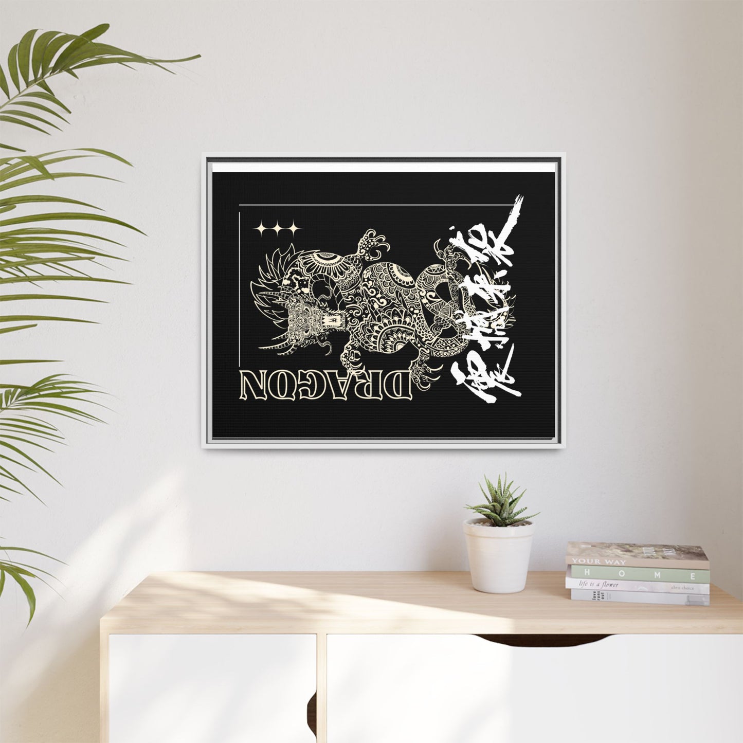 Framed Dragon Art Print, Asian-Inspired Wall Decor, Gift for Art Lovers, Feng Shui Home Accent, Black and White Canvas