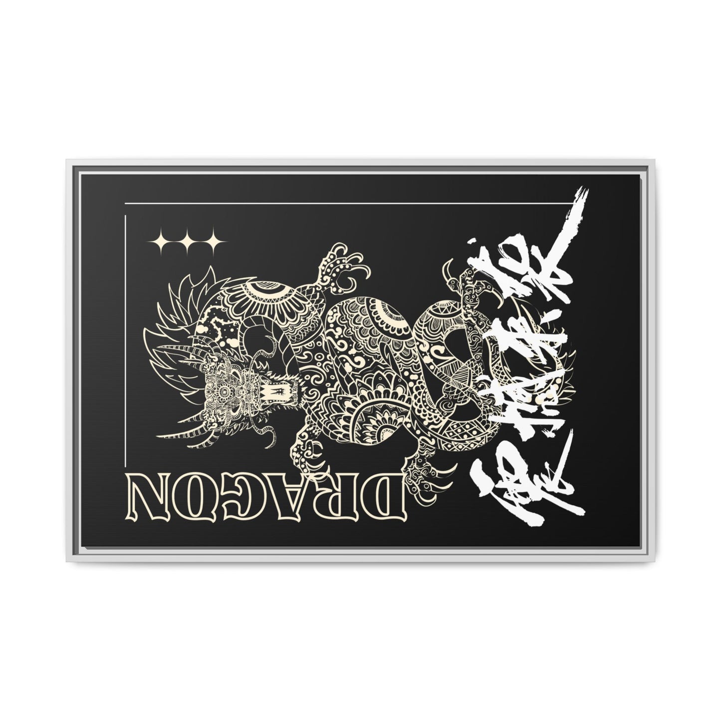 Framed Dragon Art Print, Asian-Inspired Wall Decor, Gift for Art Lovers, Feng Shui Home Accent, Black and White Canvas