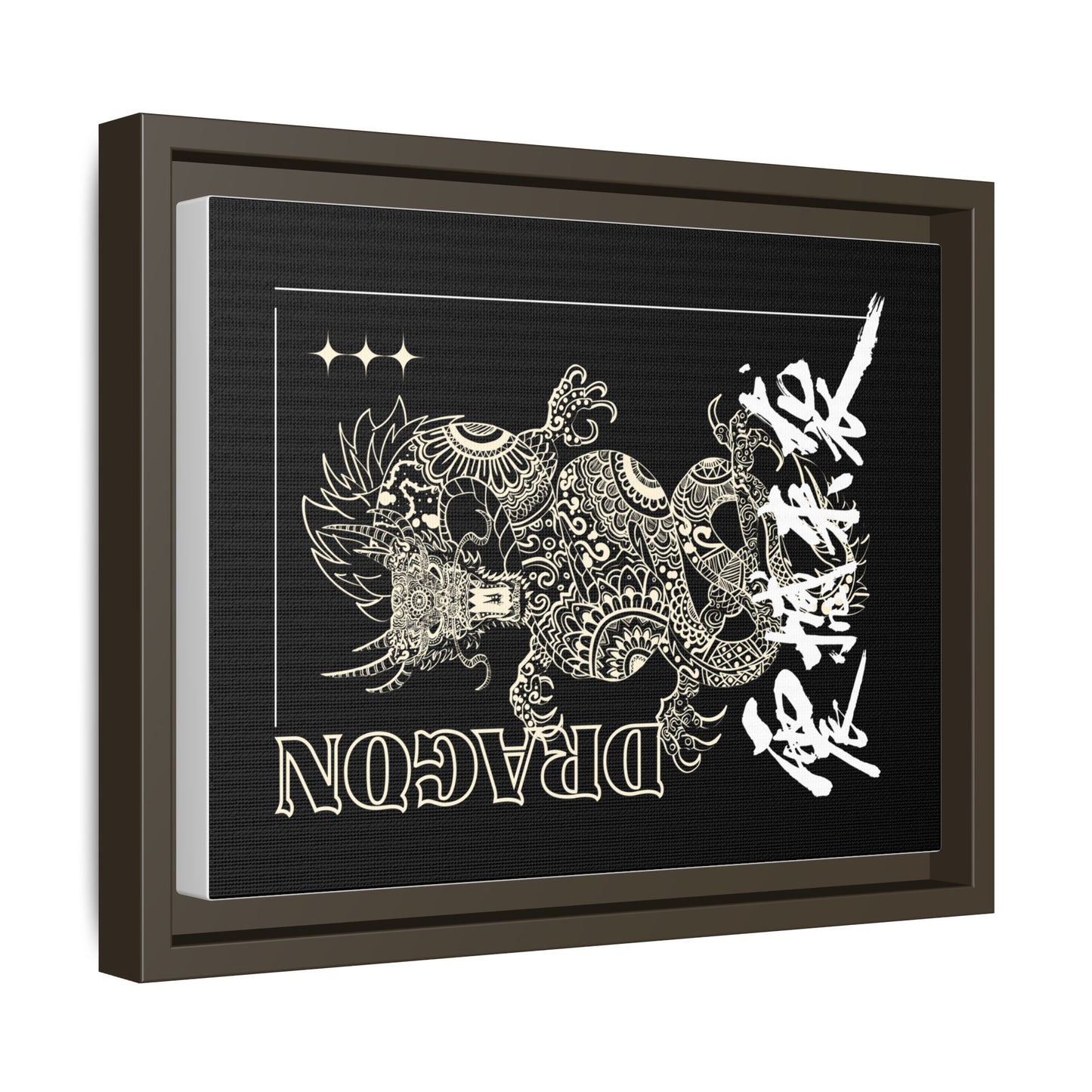 Framed Dragon Art Print, Asian-Inspired Wall Decor, Gift for Art Lovers, Feng Shui Home Accent, Black and White Canvas