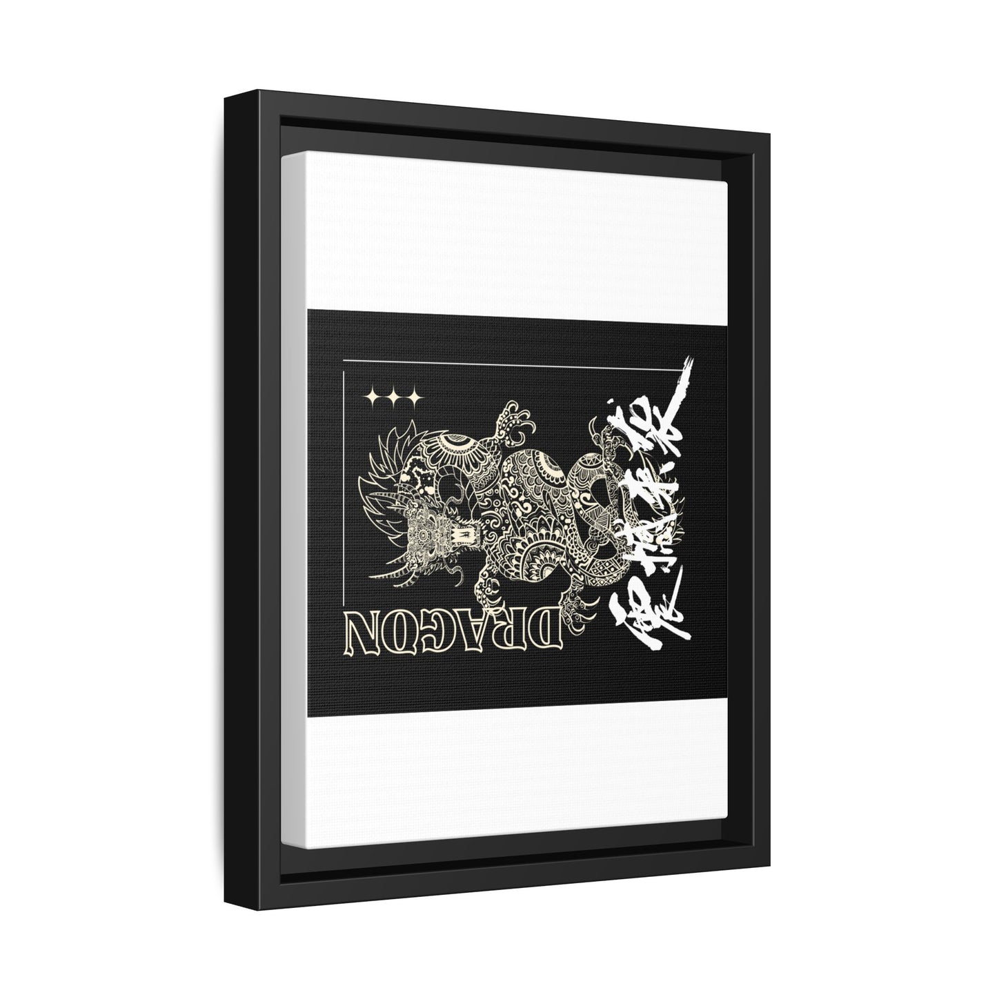 Framed Dragon Art Print, Asian-Inspired Wall Decor, Gift for Art Lovers, Feng Shui Home Accent, Black and White Canvas