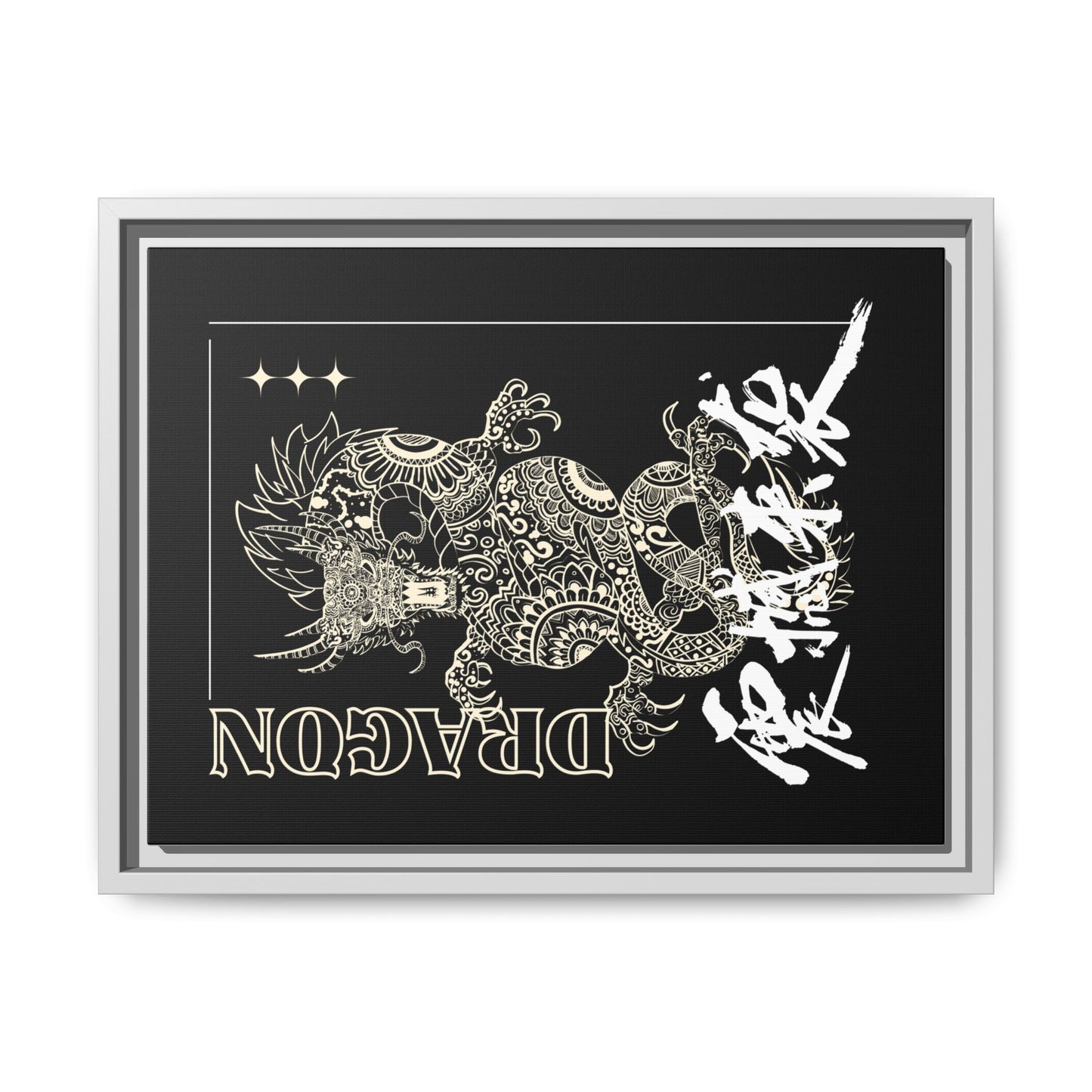 Framed Dragon Art Print, Asian-Inspired Wall Decor, Gift for Art Lovers, Feng Shui Home Accent, Black and White Canvas