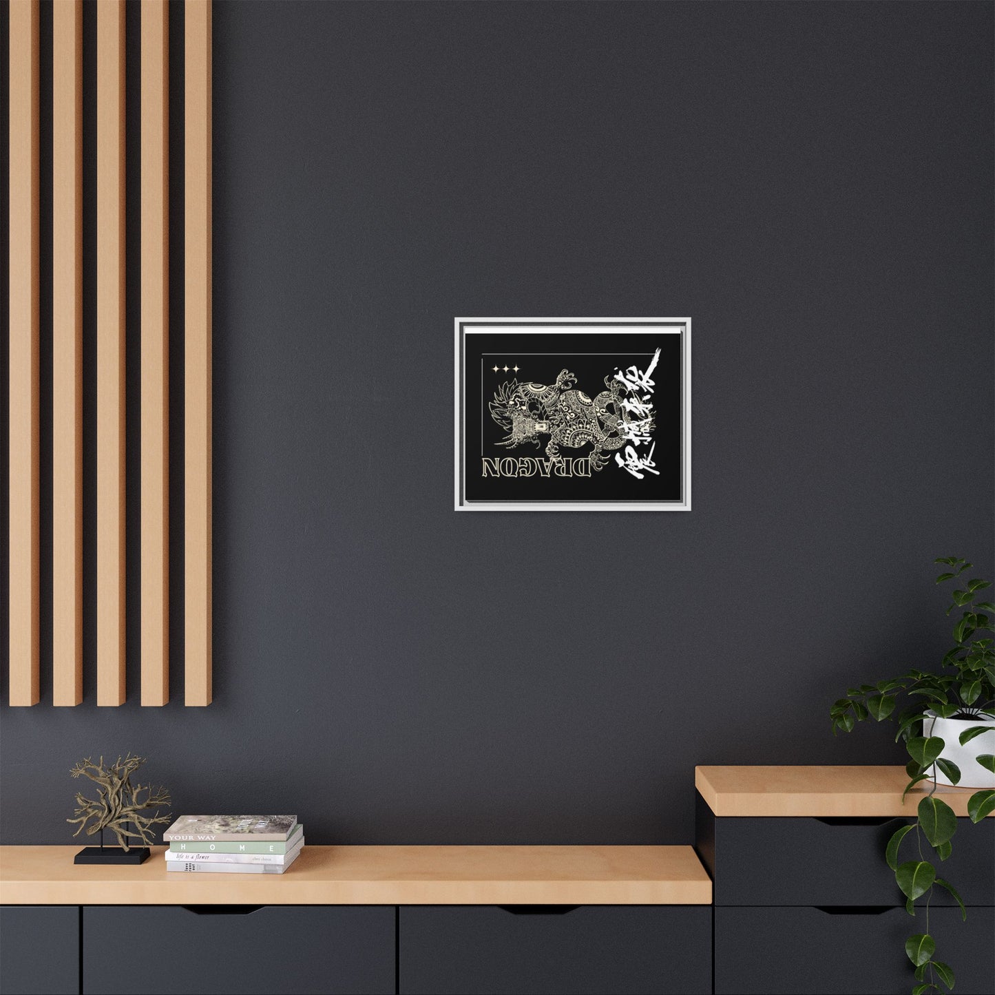 Framed Dragon Art Print, Asian-Inspired Wall Decor, Gift for Art Lovers, Feng Shui Home Accent, Black and White Canvas
