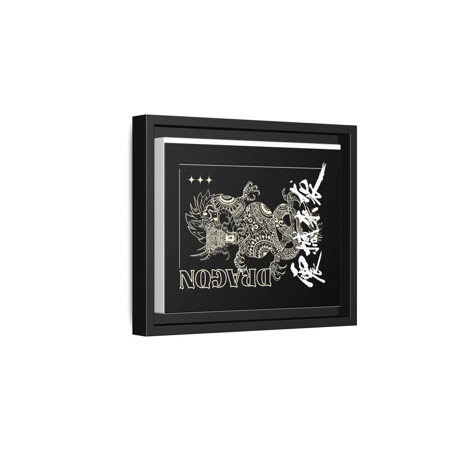 Framed Dragon Art Print, Asian-Inspired Wall Decor, Gift for Art Lovers, Feng Shui Home Accent, Black and White Canvas