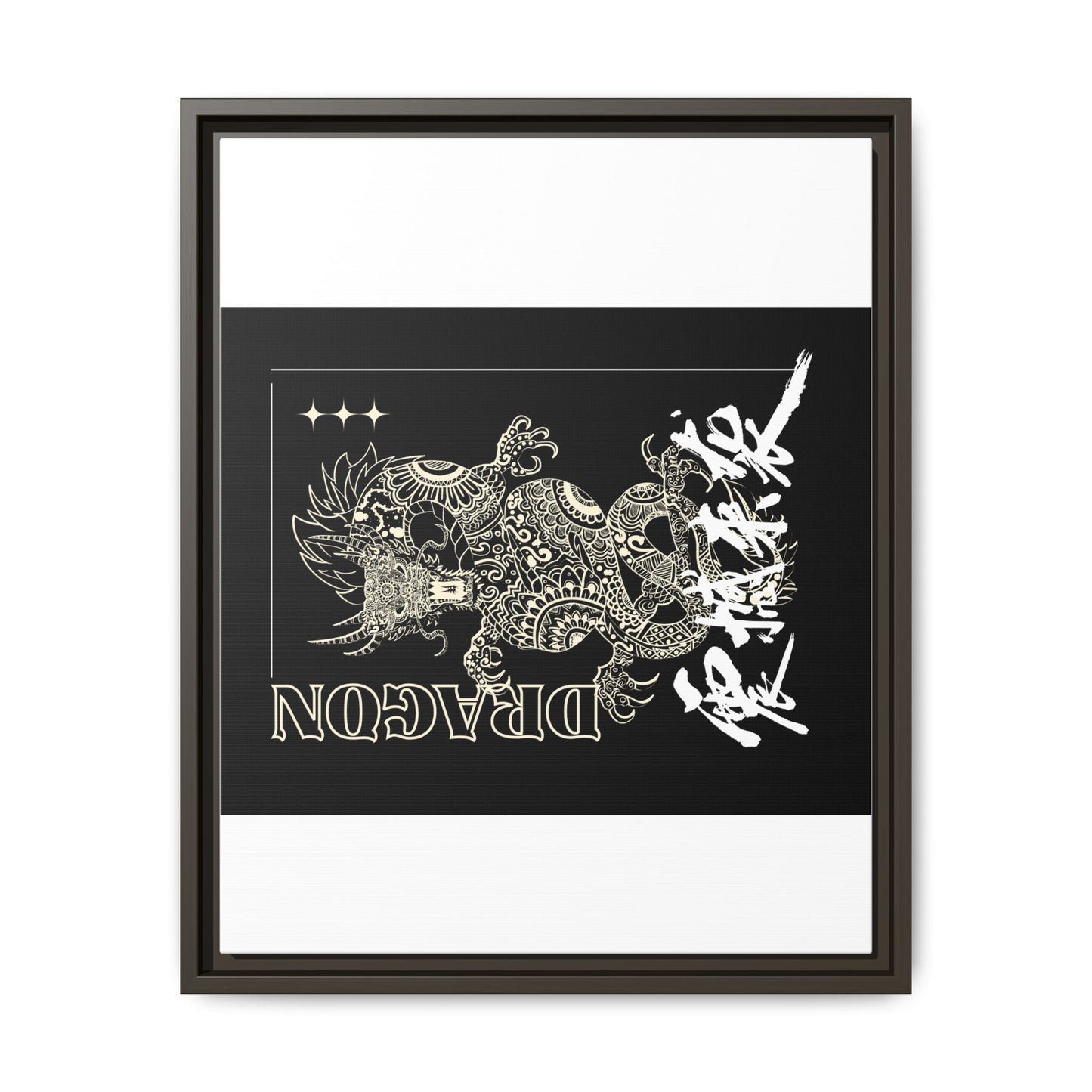 Framed Dragon Art Print, Asian-Inspired Wall Decor, Gift for Art Lovers, Feng Shui Home Accent, Black and White Canvas