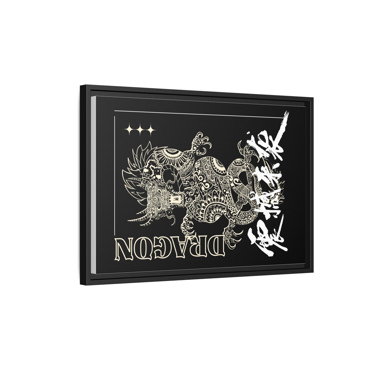 Framed Dragon Art Print, Asian-Inspired Wall Decor, Gift for Art Lovers, Feng Shui Home Accent, Black and White Canvas