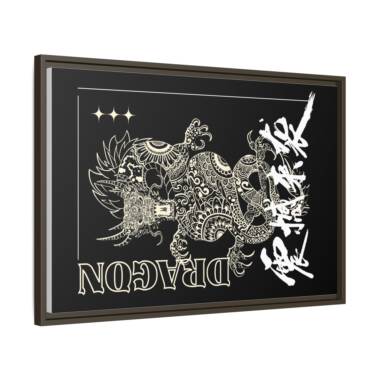 Framed Dragon Art Print, Asian-Inspired Wall Decor, Gift for Art Lovers, Feng Shui Home Accent, Black and White Canvas